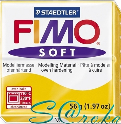 Fimo soft желтый № 16