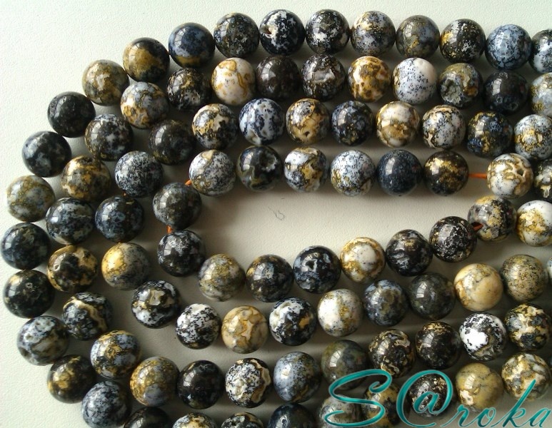 Яшма океаническая ИРНИМИТ   10мм