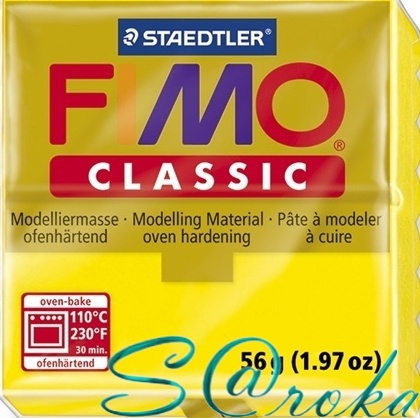 Fimo classic лимонно-желтый № 1