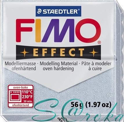 Fimo effect блестящий серебряный № 812