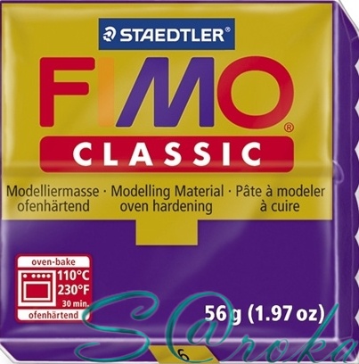 Fimo classic лиловый № 6