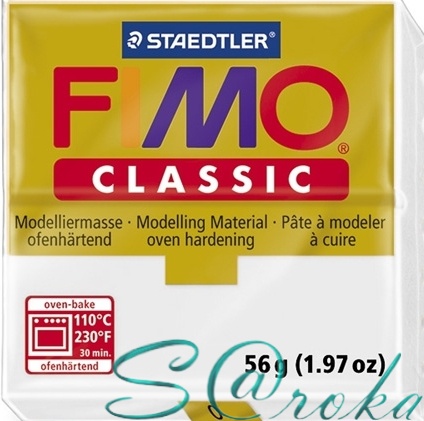 Fimo classic белый № 0