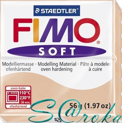 Fimo soft телесный №43