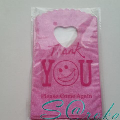 Пакет подарочный THANK YOU розовый