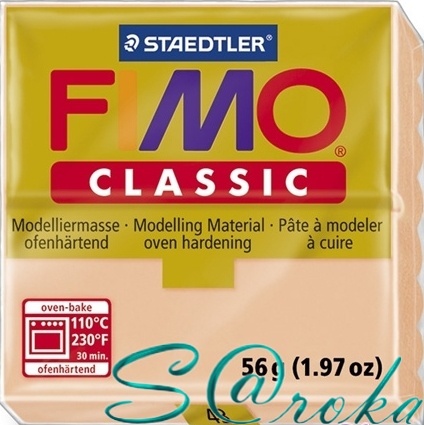 Fimo classic телесный № 43