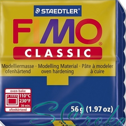 Fimo classic ультрамарин № 33