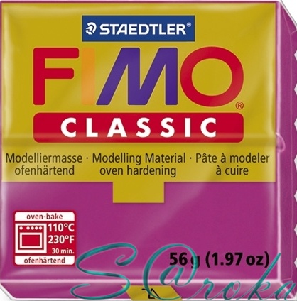 Fimo classic маджента № 21