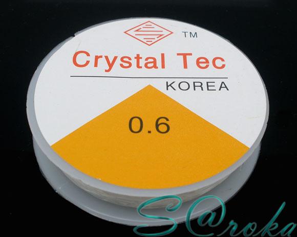 Резинка для браслетов 0,6мм (Корея)