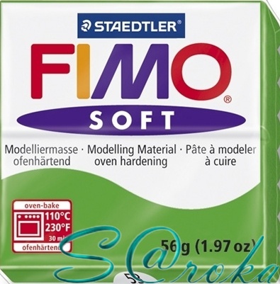 Fimo soft тропический зеленый № 53